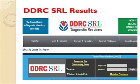ddrc test result.